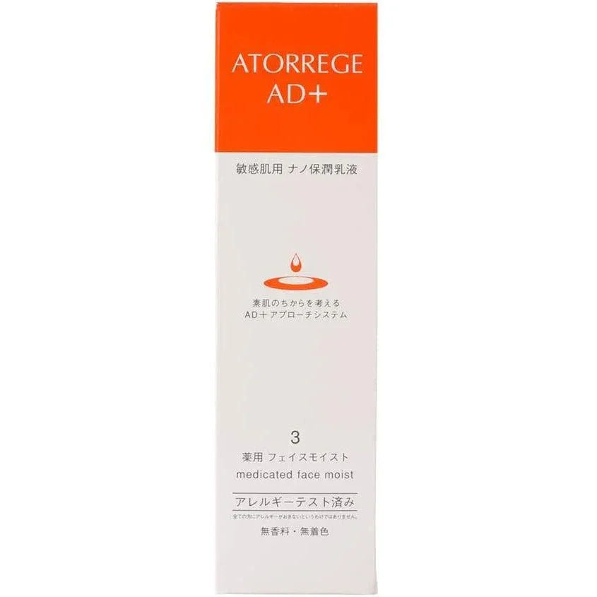 Atorrege AD+ - Face Moisturizing Lotion - 80ml - JJ Cosmetics
