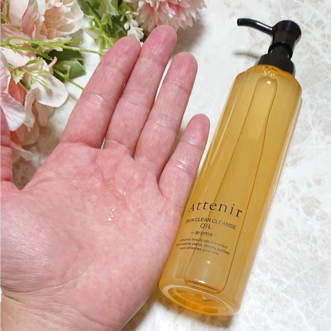 Attenir - Skin Clear Oil Cleanser Aroma Type - 175ml - JJ Cosmetics