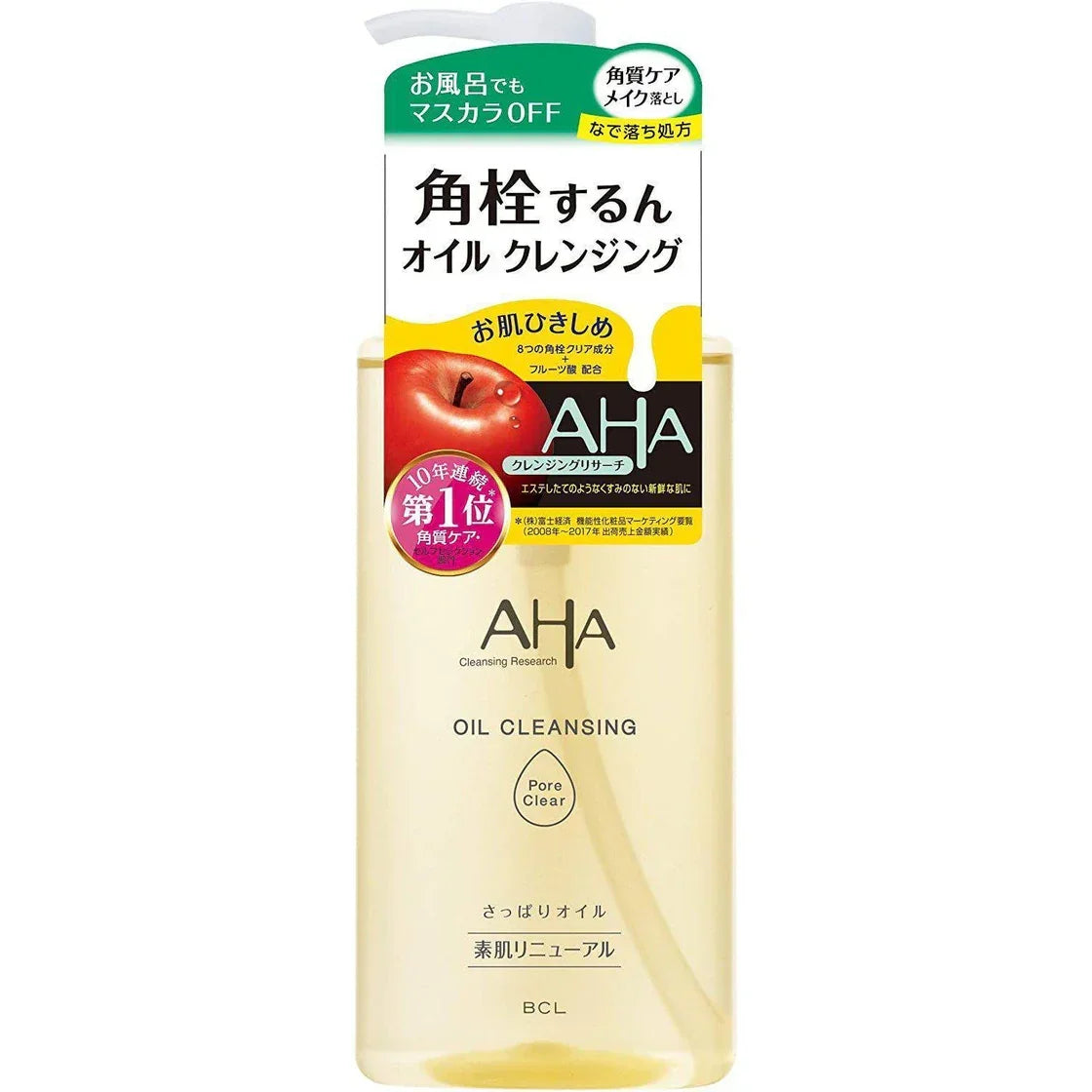BCL - AHA - Cleansing Research Oil Cleansing Pore Clear - 200ml