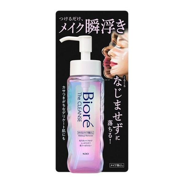 Bioré - The Cleanse Makeup Remover Frictionless Cleansing Oil – 190ml - JJ Cosmetics