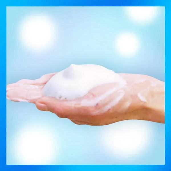 Bioré - Skin Care Face Wash Moisture - 130g - JJ Cosmetics