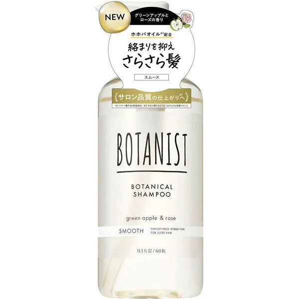 Botanist - Smooth Botanical Shampoo For Sleek Hair Green Apple & Rose - 460ml - JJ Cosmetics