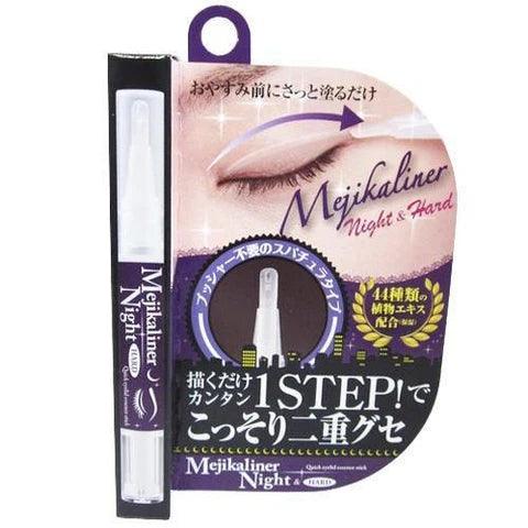 Chez Moi - Mejikaliner Night and Hard Eyelid Essence Stick - JJ Cosmetics