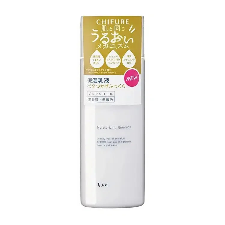 Chifure - Milky Lotion Moisture Emulsion - 150ml - JJ Cosmetics