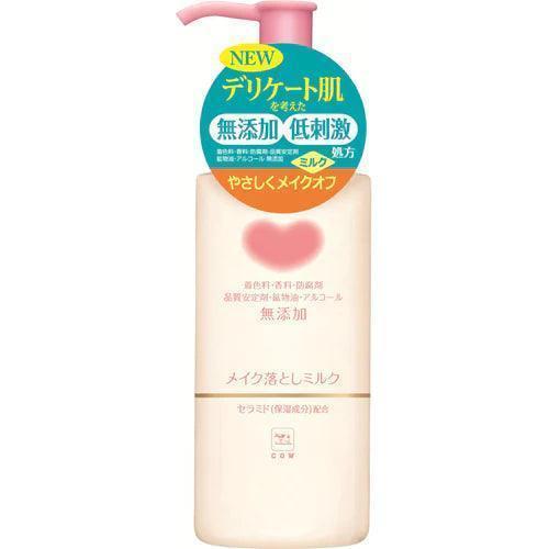 Cow Brand - No Additive Cleansing Milk - 150ml - JJ Cosmetics