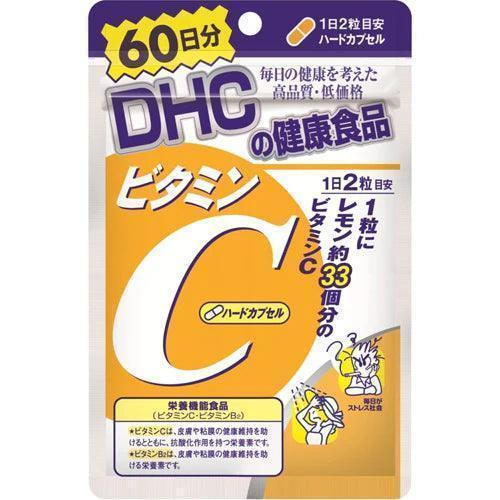 DHC - Vitamin C Hard Capsule 60 Days - JJ Cosmetics