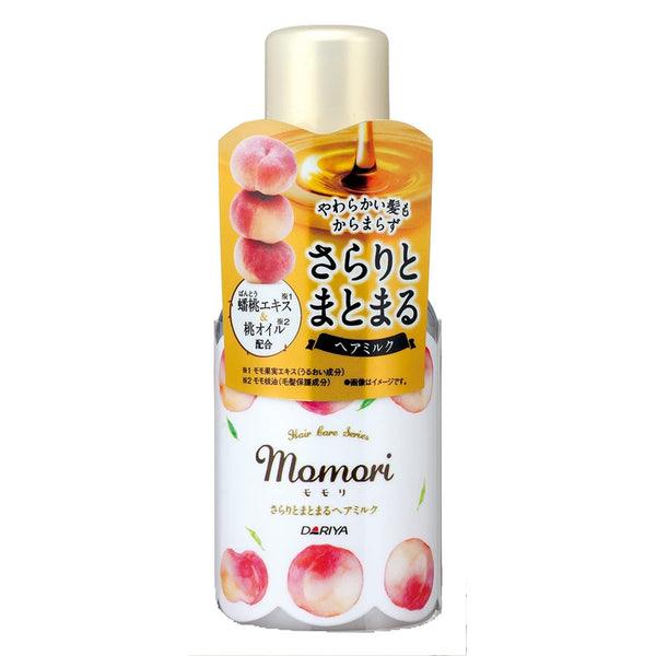 Momori - Peach Smooth Hair Milk – 100ml - JJ Cosmetics