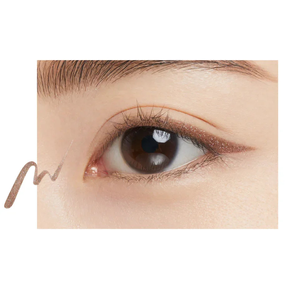 Ettusais - Eye Edition Glowing Liquid Eyeliner - Glow Brown - 0.35ml - JJ Cosmetics
