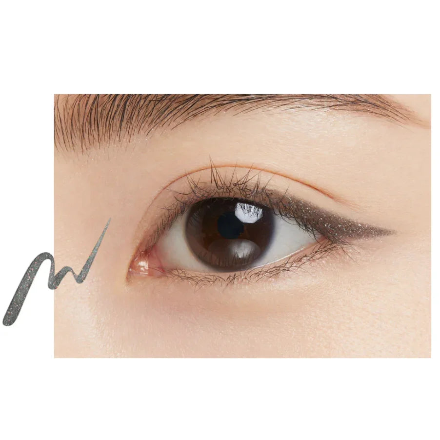 Ettusais - Eye Edition Glowing Liquid Eyeliner Glow Greige - 0.35ml - JJ Cosmetics