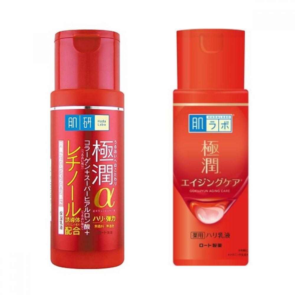 Hada Labo - Gokujyun Alpha Emulsion - 140ml - JJ Cosmetics