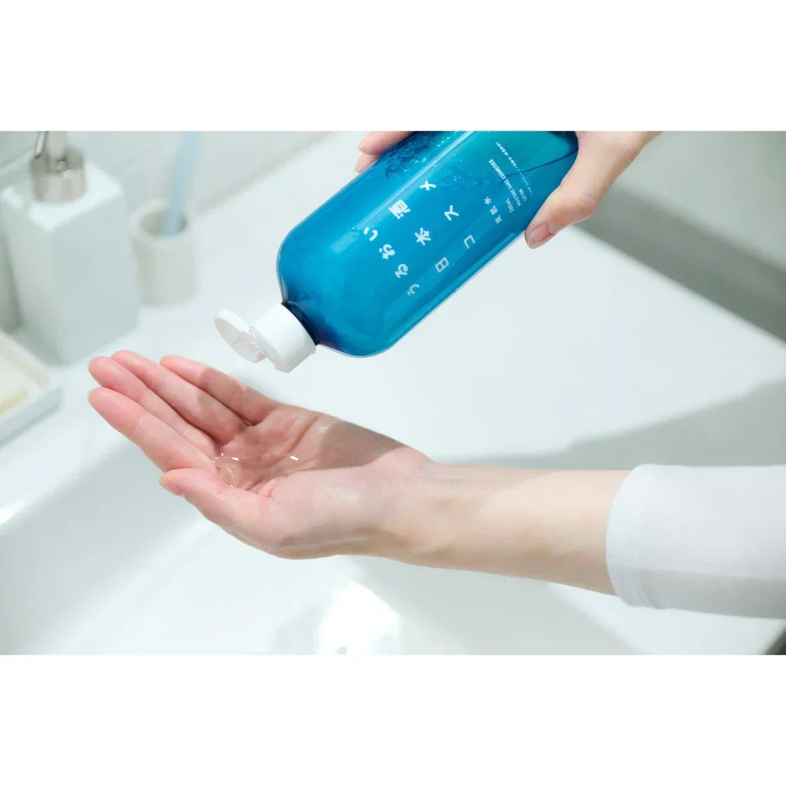 Hakutsuru - Japanese Sake Moisturizing Skincare Lotion - 500ml - JJ Cosmetics