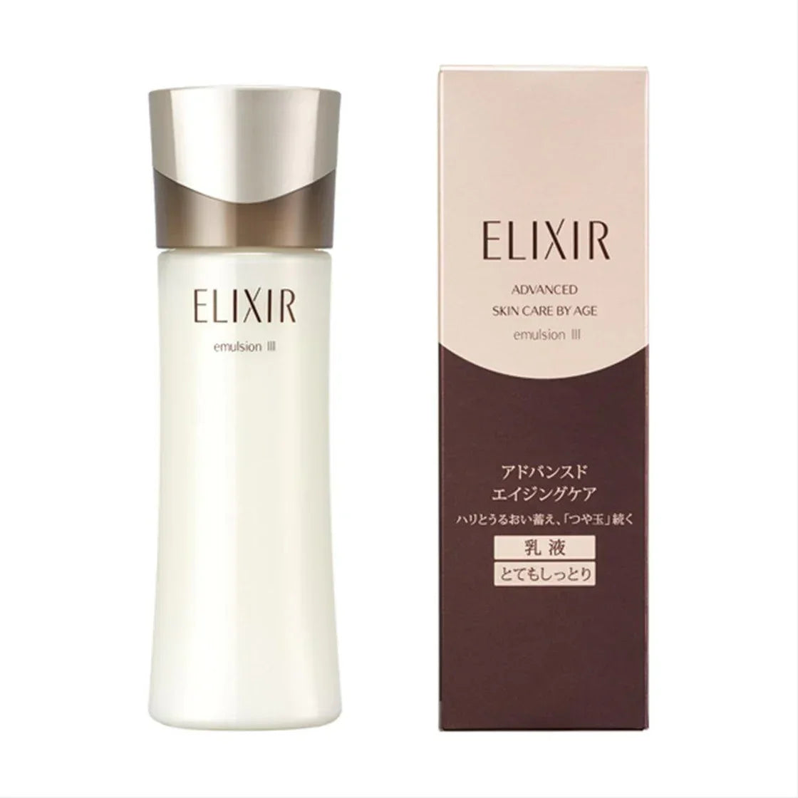 Elixir - Advanced Skin Care by Age Emulsion (Anti Aging Skin Glowing Face Milk) - 130ml - JJ Cosmetics