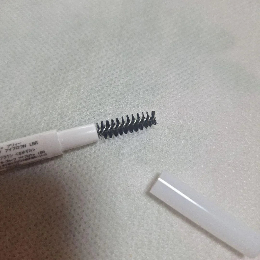 Kanebo - Allie Eyebrow Liner & Brush Waterproof Dual Pencil - Dark Brown - JJ Cosmetics