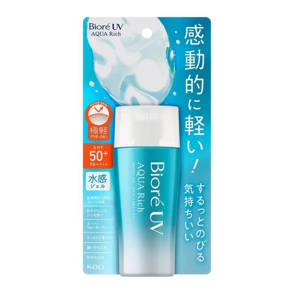 Biore - UV Aqua Rich Watery Gel SPF50+ PA++++ - 70ml - JJ Cosmetics