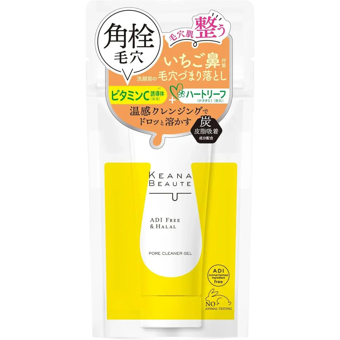 Keana Beaute - Pore Care Cruelty-Free & Halal Cleansing Gel - 40g