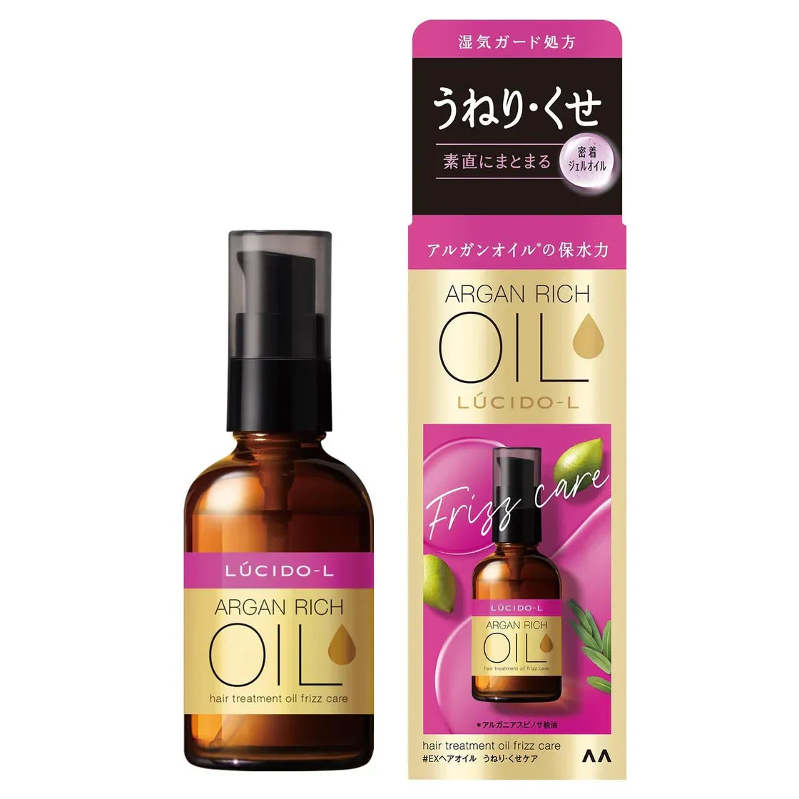 Lucido-L - Argan Rich Hair Treatment Hair Oil - 60ml - JJ Cosmetics