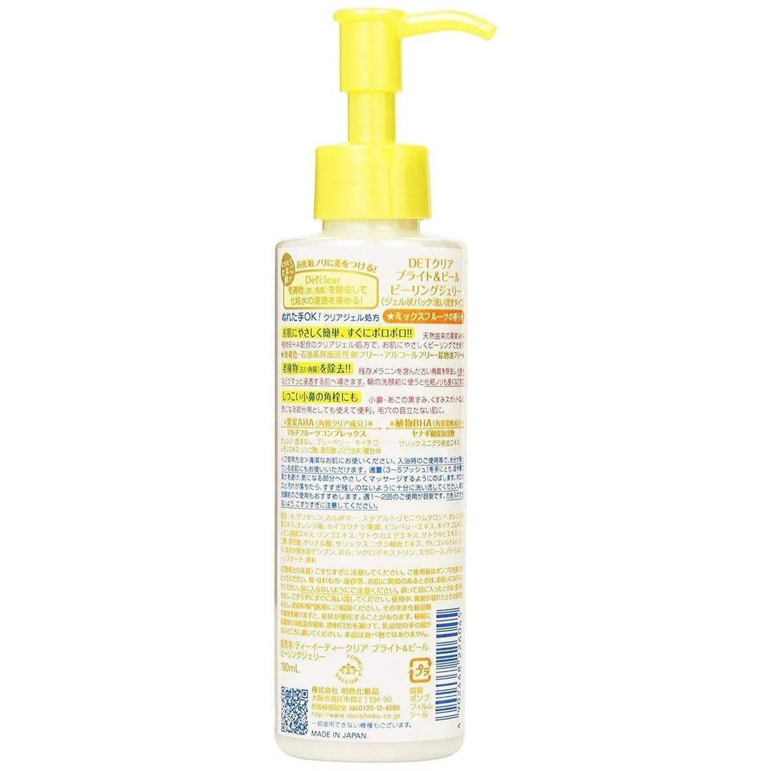 Meishoku - Detclear Bright and Peel Fruits Peeling Jelly - 180ml - JJ Cosmetics