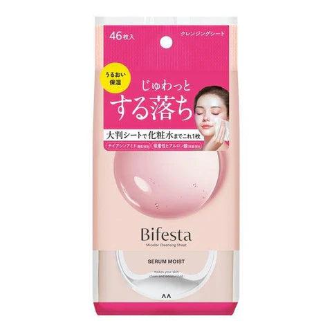 Bifesta - Makeup Cleansing Sheets 46 Wipes - JJ Cosmetics