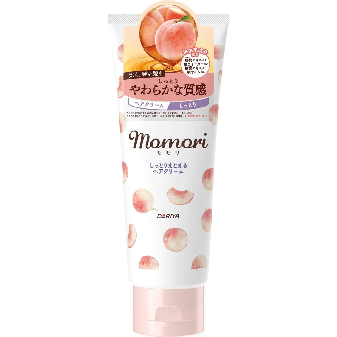 Momori - Peach Moisturizing Hair & Hand Cream - 150g - JJ Cosmetics