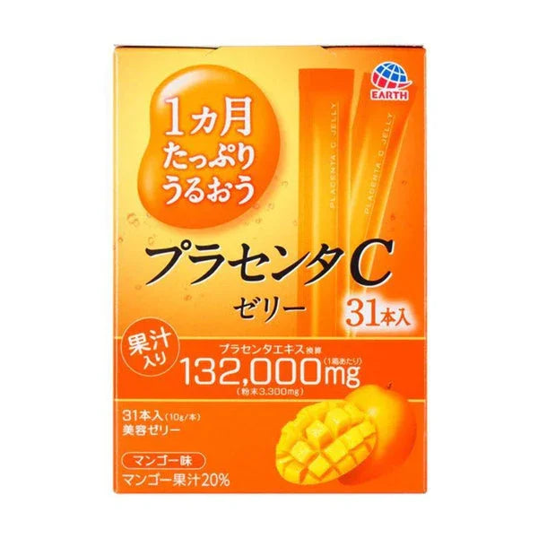 Earth Pharmaceutical - Placenta C Jelly Mango Flavor - 31 Sachets
