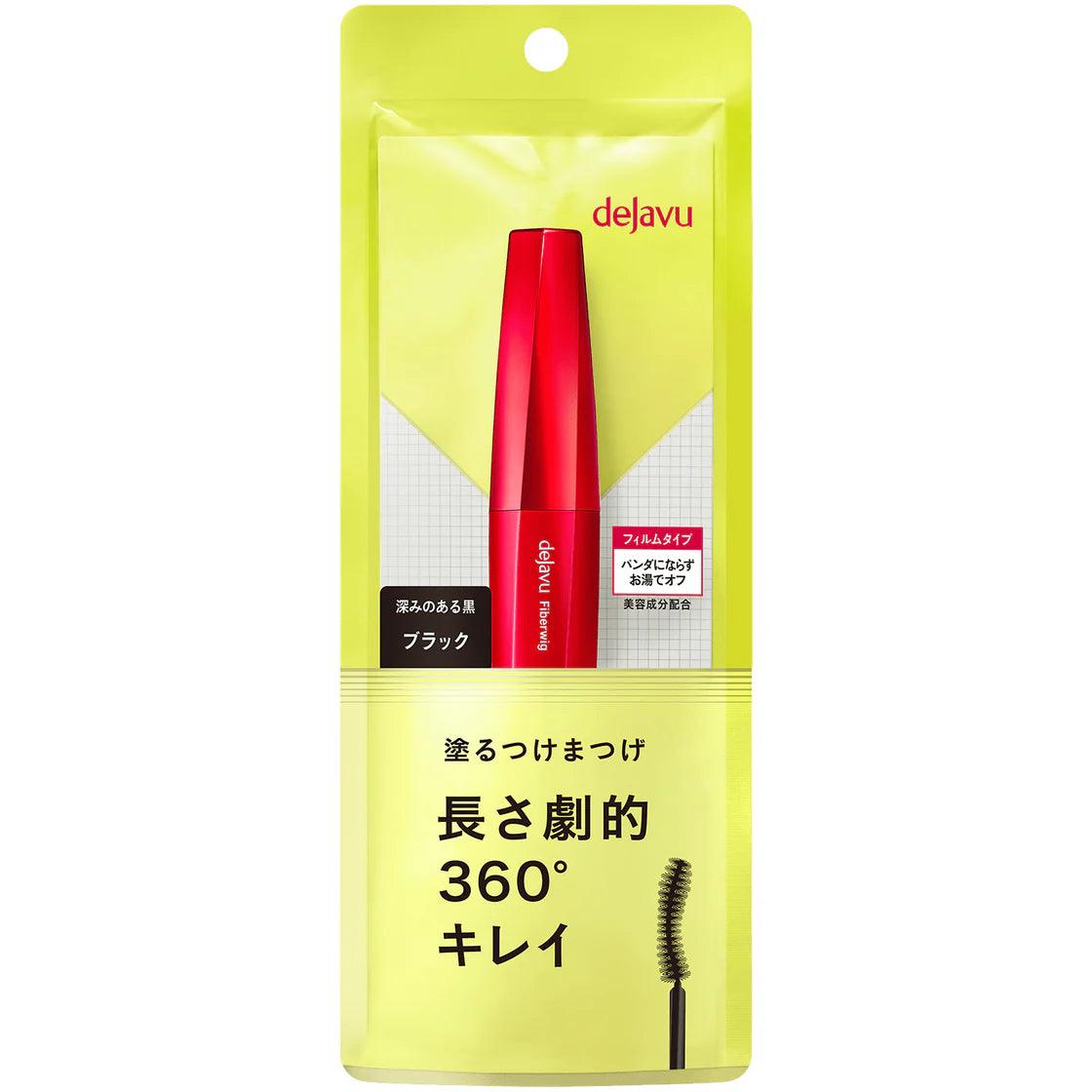 Imju - Dejavu Fiberwig Mascara Ultra Long Black - JJ Cosmetics