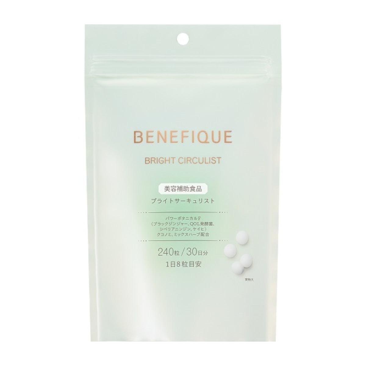Shiseido - Benefique Bright Circulist Beauty Supplement – 240 Tablets (30-Day Supply) - JJ Cosmetics
