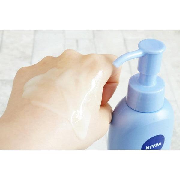 Nivea - Sun Protect Super Water Gel Sunscreen SPF50 PA+++ – 140g - JJ Cosmetics