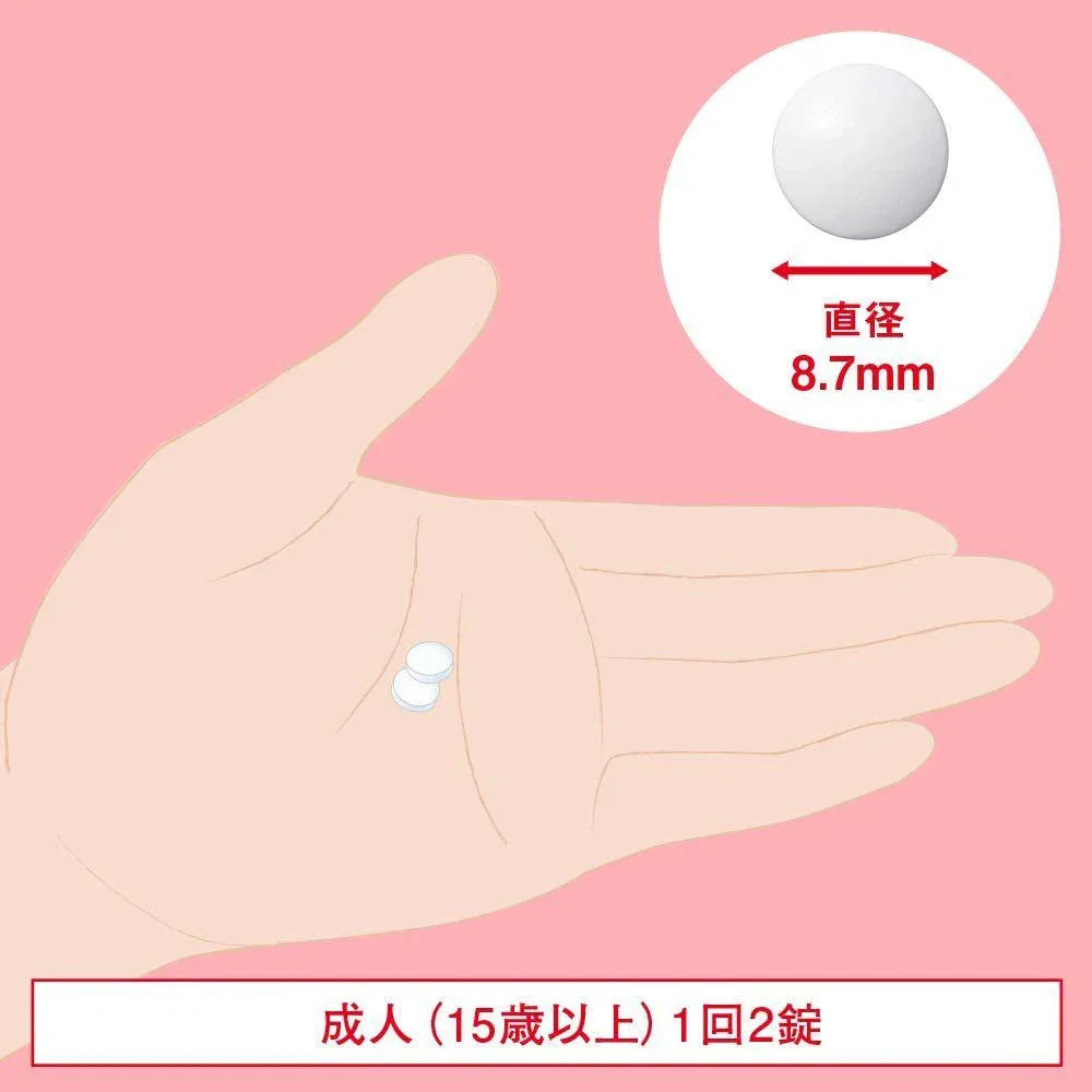 Hythiol - C Whitea Beauty Supplement – 120 Tablets (30 Days) - JJ Cosmetics