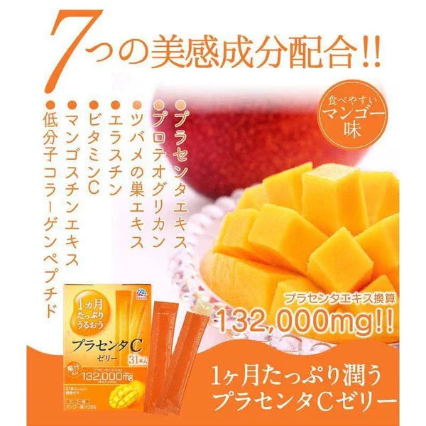 Earth Pharmaceutical - Placenta C Jelly Mango Flavor - 31 Sachets, 1-Month Supply - JJ Cosmetics