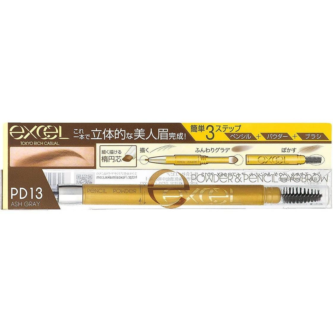 Excel - Powder & Pencil Eyebrow EX - JJ Cosmetics