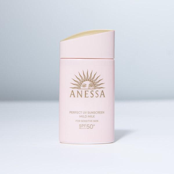 Shiseido - Anessa Perfect UV Sunscreen Mild Milk SPF50+ PA++++ – 60ml - JJ Cosmetics