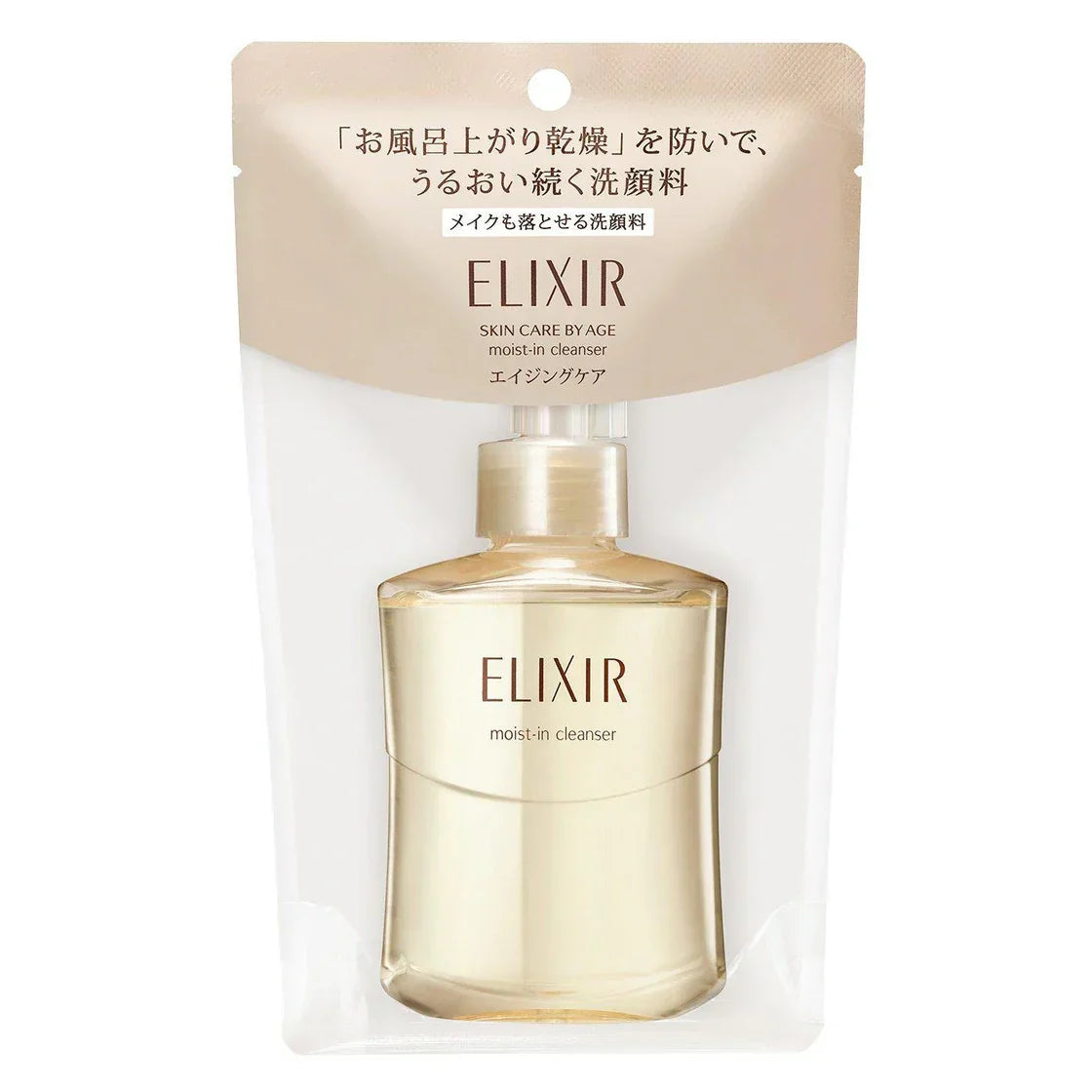 Elixir - Superieur Moist In Makeup Cleansing Gel - 140ml