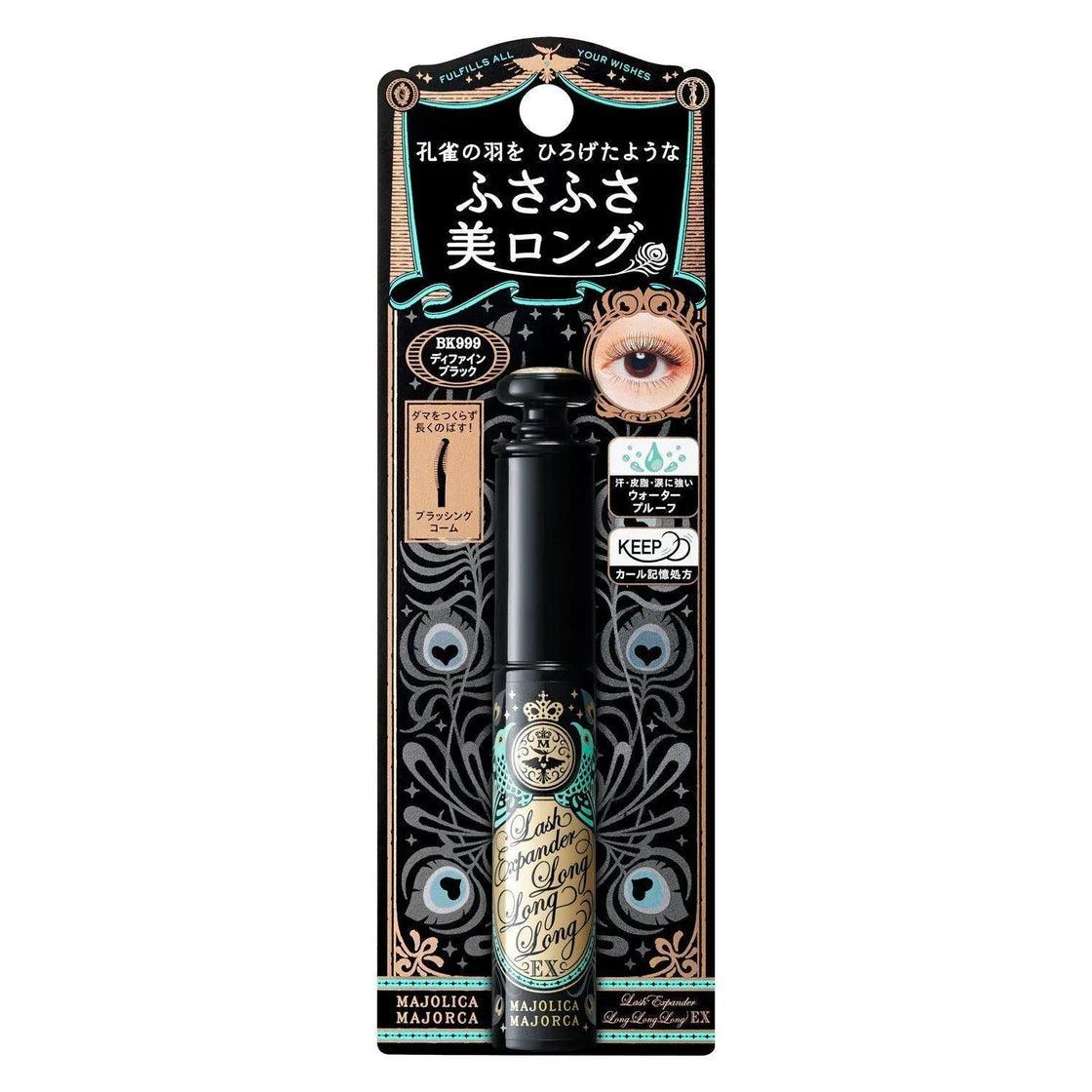 Shiseido - Majolica Majorca Mascara Lash Expander Long EX (Black) - 6g - JJ Cosmetics