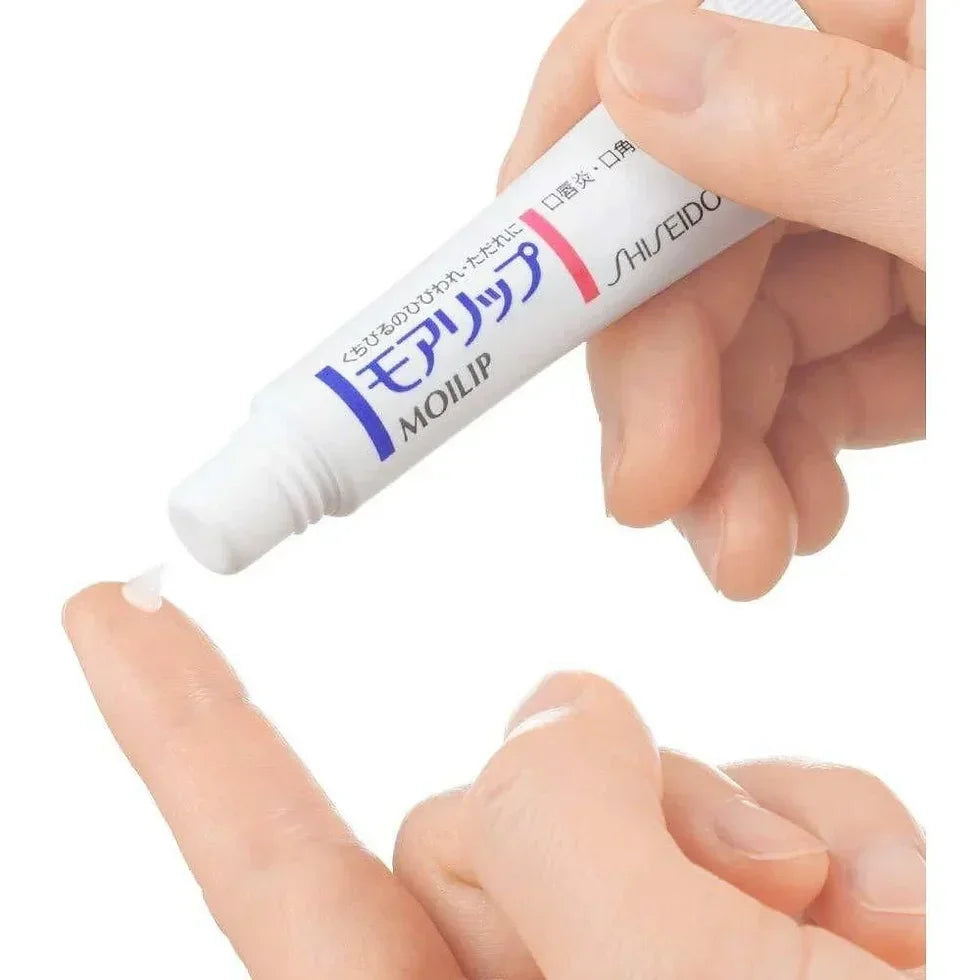 Shiseido - Moilip - Lip Balm Cream Treatment - 8g - JJ Cosmetics