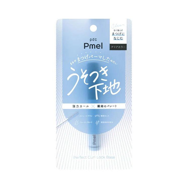 PDC - Perfect Curl Separating Clear Mascara Base - JJ Cosmetics