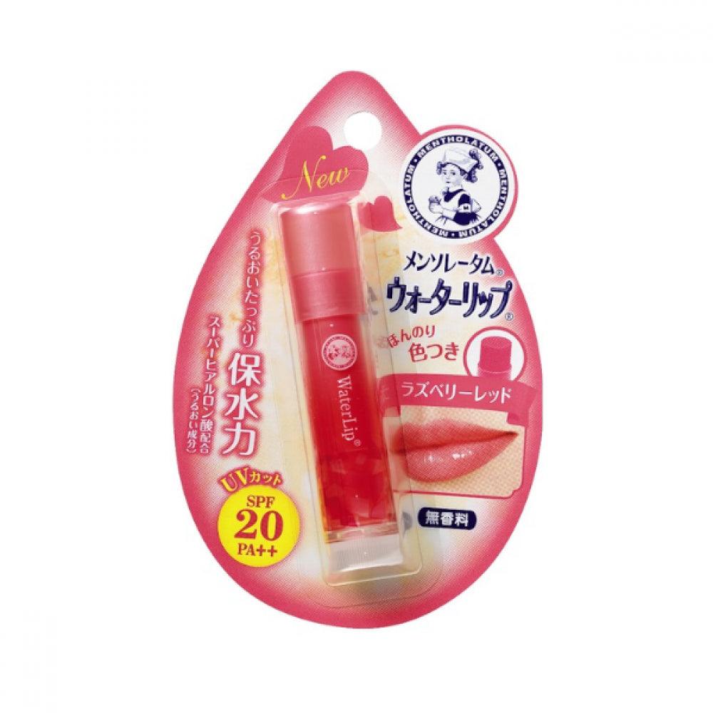 Rohto Mentholatum - Water Lip Colour Balm SPF 20 PA++ - 1pc - JJ Cosmetics