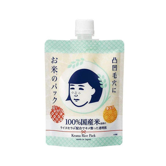 Keana Nadeshiko - Rice Face Pack - 170g - JJ Cosmetics
