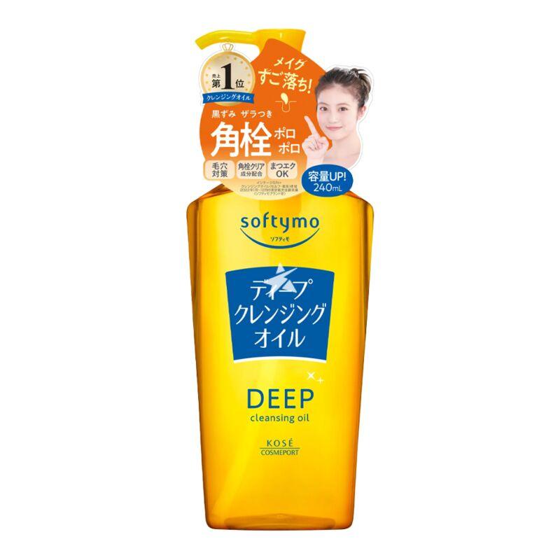 Kose - Softymo Cleansing Oil - 240ml - JJ Cosmetics