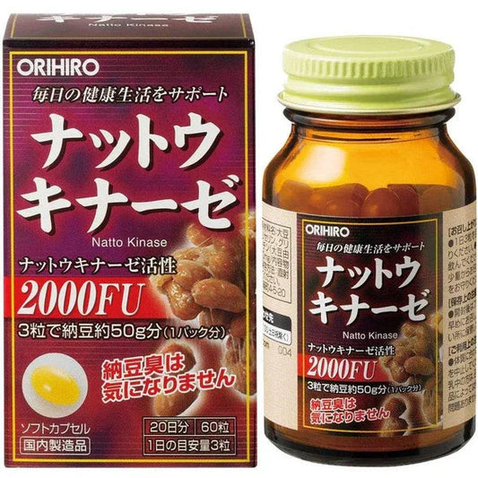Health Benefits of Natto and Why You Should Try Nattokinase Supplements - JJ Cosmetics