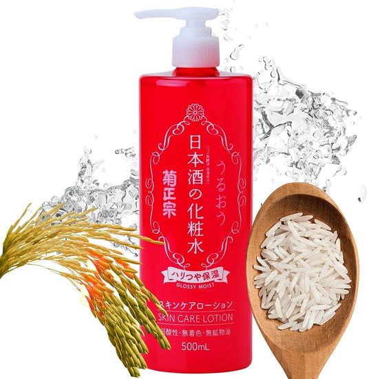 The Strength of Japanese Skincare, Seen Through Its Ingredients