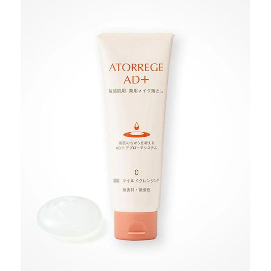 Atorrege AD+ - Mild Cleansing Gel Makeup Remover for Sensitive Skin - 125g - JJ Cosmetics