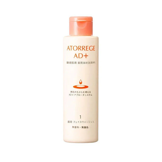 Atorrege AD+ - Mild Face Wash Sensitive Skin Cleanser - 150ml