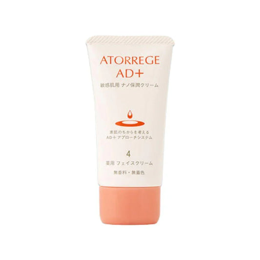 Atorrege AD+ - Squalane Face Cream - Dry Skin - 35g