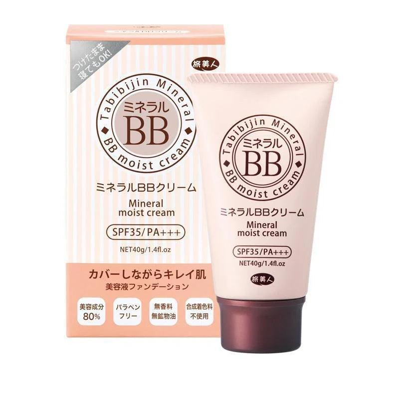 Azuma - Tabibijin Mineral BB Cream Moist SPF35 - 40g