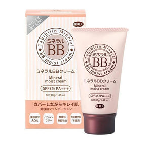 Azuma - Tabibijin Mineral BB Cream Moist SPF35 - 40g - JJ Cosmetics