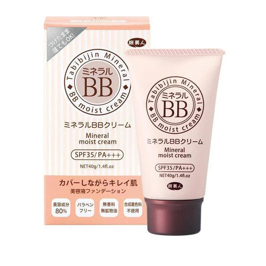 Azuma - Tabibijin Mineral BB Cream Moist SPF35 - 40g