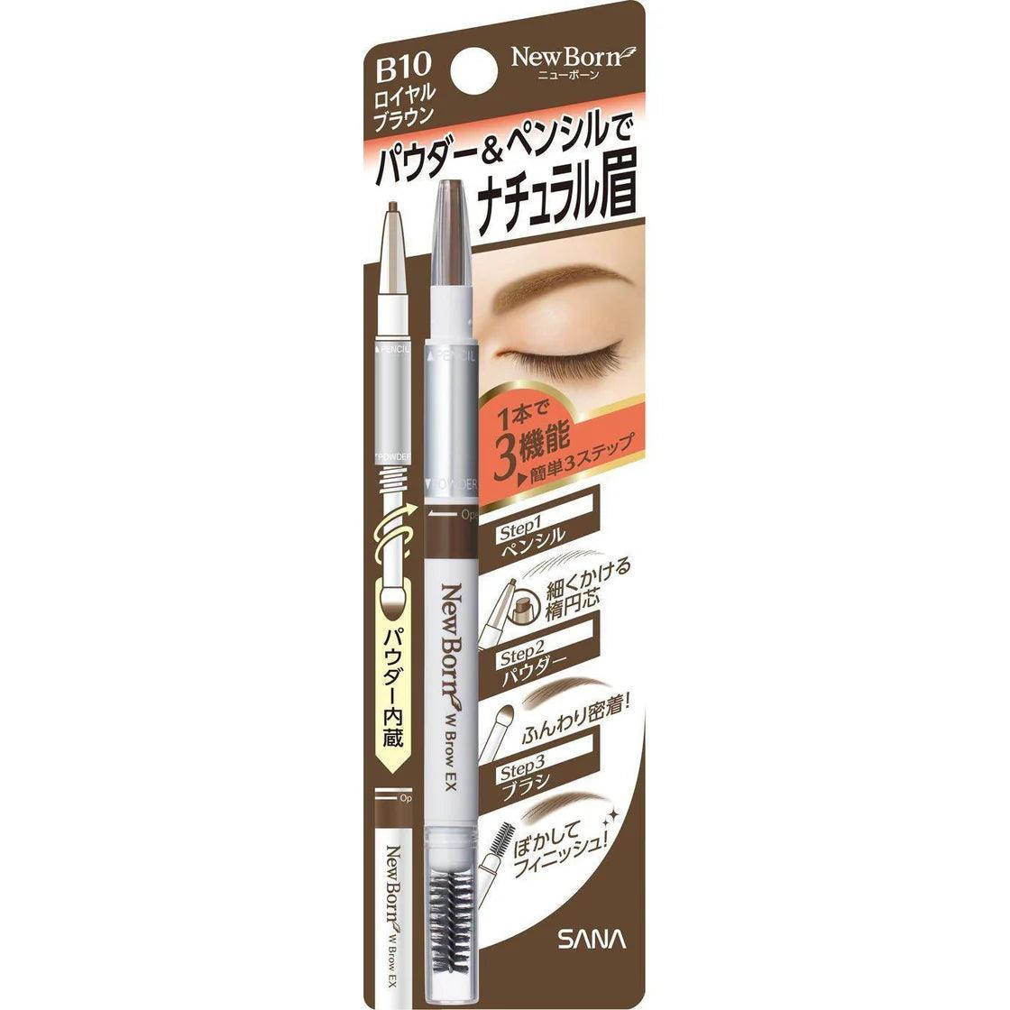 SANA - NewBorn W Brow EX Eyebrow Pencil, Powder and Brush - JJ Cosmetics