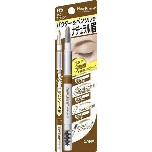 SANA - NewBorn W Brow EX Eyebrow Pencil, Powder and Brush - JJ Cosmetics