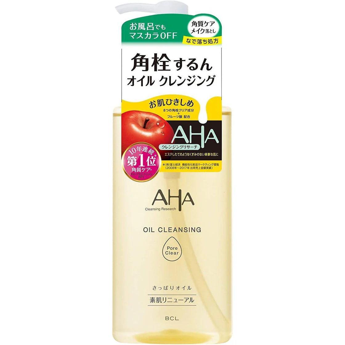 BCL - AHA Cleansing Research Oil Cleansing Pore Clear - 200ml - JJ Cosmetics