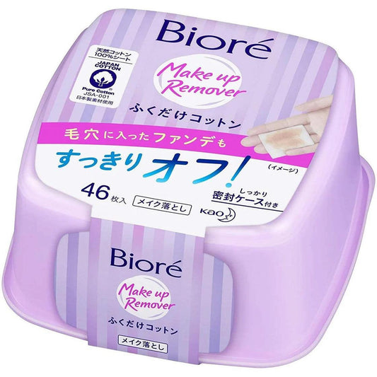 Biore - Makeup Remover Face Wipes 46 Sheets - JJ Cosmetics